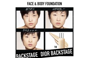 christian dior makeup foundation